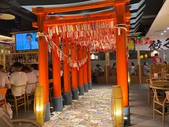 大堂-西月山居匠心创意料理(江汉路新佳丽广场店)