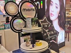 -miomi米欧米隐形眼镜(领展购物广场·中关村店)