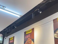 -鲜笃面(肇嘉浜路店)