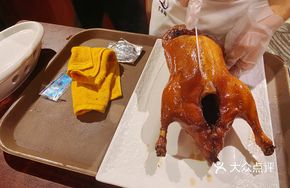 Wanghai (Southern Style) Crispy Skin Duck