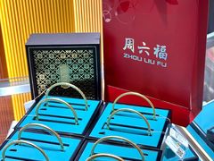 -万达广场(北一路店)