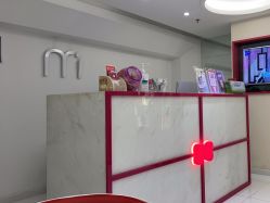 -咪咪比基尼脱毛专业店