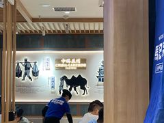 -马记永·兰州牛肉面(3019君尚店)