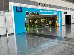 -石家庄正定国际机场-T2航站楼