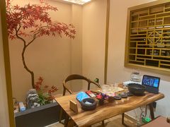 -有茶空间(万科金色半山店)