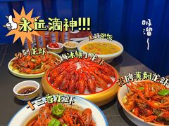 -虾乐园龙虾·夜宵(松江店)