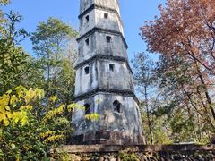 -清漾毛氏文化村