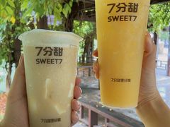 -7分甜(苏州中心店)