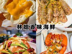 -三亚西岛海洋文化旅游区