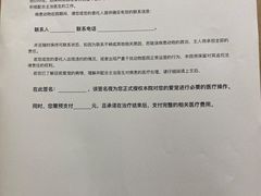 -泰洋动物医院·神经专科·磁共振·CT(天河公园总院)