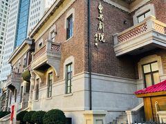 -曹禺故居纪念馆