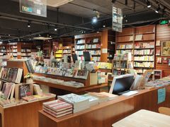 -扶光书店(中环店)