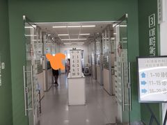 -上海市徐汇区口腔医院