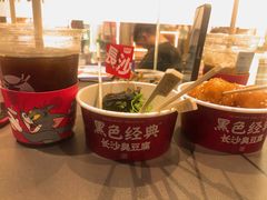 -黑色经典臭豆腐·湖南特产(步行街店)