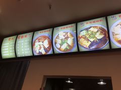 -陈记柳州螺蛳粉(大坪店)