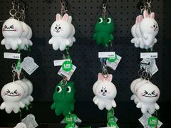 -LINE FRIENDS Garosu-gil Flagship Store