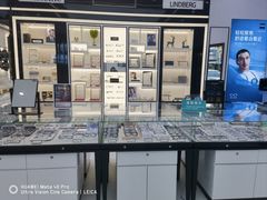 -大明眼镜(西四店)