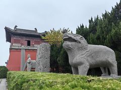 -北宋皇陵