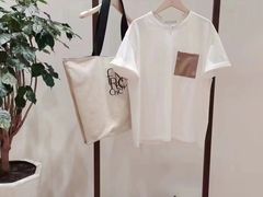 -伊势丹(现代城店)