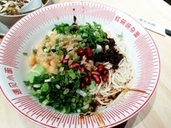 -遇见小面(东方宝泰店)