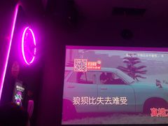 -星聚会KTV(南翔印象城MEGA店)