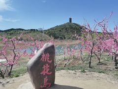-北京金海湖景区