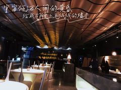 -Gray Whale 灰鲸餐厅(北美N1店)