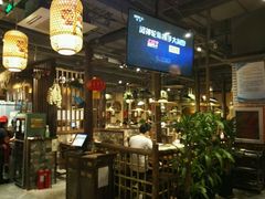 大堂-唇辣号重庆老火锅(燕郊鑫乐汇店)