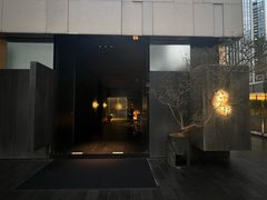 -晶采轩(万象天地店)
