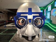 -标准眼镜·蔡司官方授权店(和平路总店)