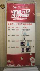 -圣轩·诗安国际母婴会所(渝中店)