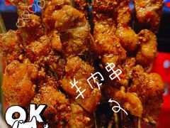 -哈力家·西北烧烤烤串(凤城三路店)