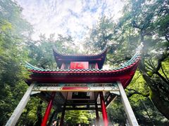 -岳麓山风景名胜区