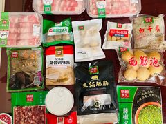 -锅圈食汇火锅烧烤食材超市(正大广场店)
