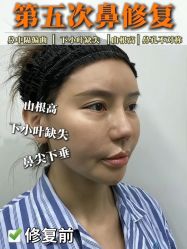 -上海伊莱美医疗美容医院