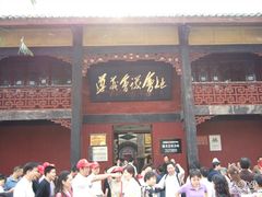 -遵义会议纪念馆