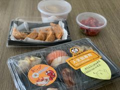 -元气寿司(新城市广场店)