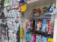-美联众合动物医院·24h京西诊疗中心