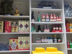 -三兴涮羊肉(荣安大街店)