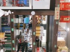 -紫光园(劲松店)