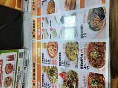 -鱼你在一起(南开天佑城店)