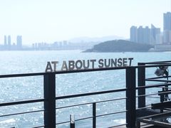 -海云台海滩