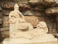 -北宫国家森林公园
