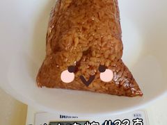 特大肉棕-金太粽(上海弄堂第一粽店)