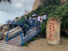 -那琴半岛地质海洋公园