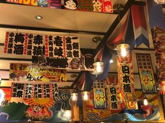 -平成屋·午肴夜酒(四川北路店)