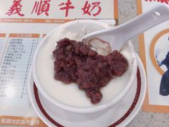 -义顺牛奶公司(新马路老店)