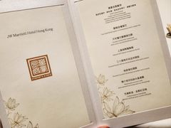-万豪金殿(香港JW万豪酒店)