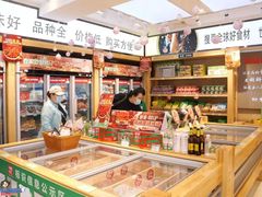 -锅圈食汇火锅烧烤食材超市(工农路店)