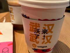-Wagas沃歌斯(武汉恒隆广场店)